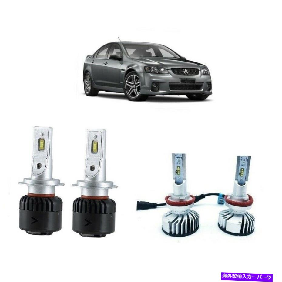 USヘッドライト Holden Commodore VEシリーズ2明るいクリー族LEDアップグレード高低変換キット For Holden Commodore VE Series 2 Bright Cree LED Upgrade High Low Conversion Kit【並行輸入品】