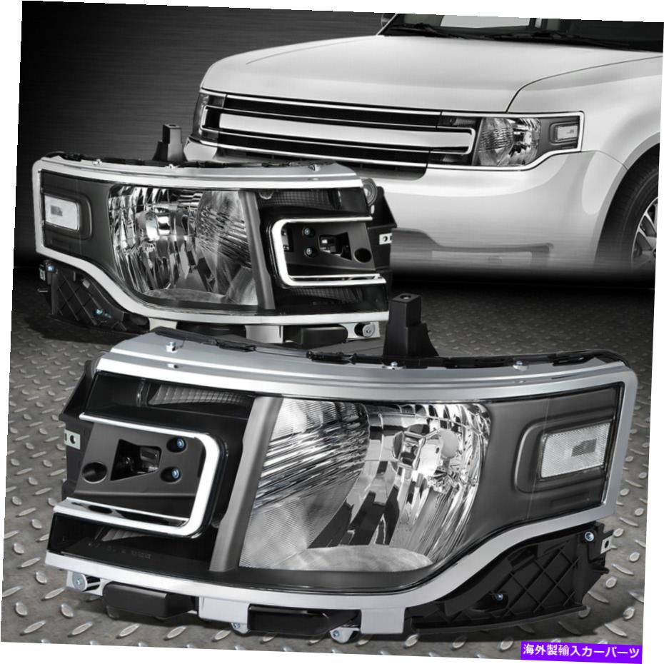 USヘッドライト 13-19フォードフレックスブラックハウジングクリアコーナーヘッドライト交換ヘッドランプ FOR 13-19 FORD FLEX BLACK HOUSING CLEAR CORNER HEADLIGHT REPLACEMENT HEAD LAMPS【並行輸入品】｜Us Custom Parts Shop USDM