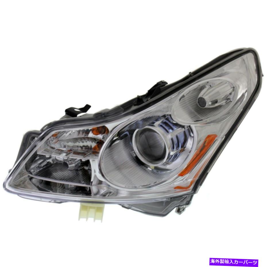 USヘッドライト Headlight 2009 Infiniti G37 Sport X Journey Modelsセダン左HID Headlight For 2009 Infiniti G37 Sport X Journey Models Sedan Left HID With Bulb【並行輸入品】｜Us Custom Parts Shop USDM