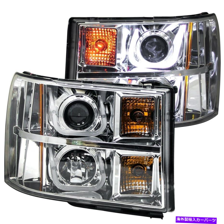 USヘッドライト Anzo 111283 Chrome U-Barプロジェクターヘッドライト2007-2013 GMC Sierra 1500 Anzo 111283 Chrome U-Bar Projector Headlights for 2007-2013 GMC Sierra 1500【並行輸入品】