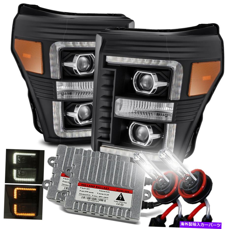 USヘッドライト 6000K HID / 11-16 F250 / F350 / F450 / F550スーパーデューティブラックプロジェクターヘッドライト 6000K HID/For 11-16 F250/F350/F450/F550 Super Duty Black Projector Headlights【並行輸入品】