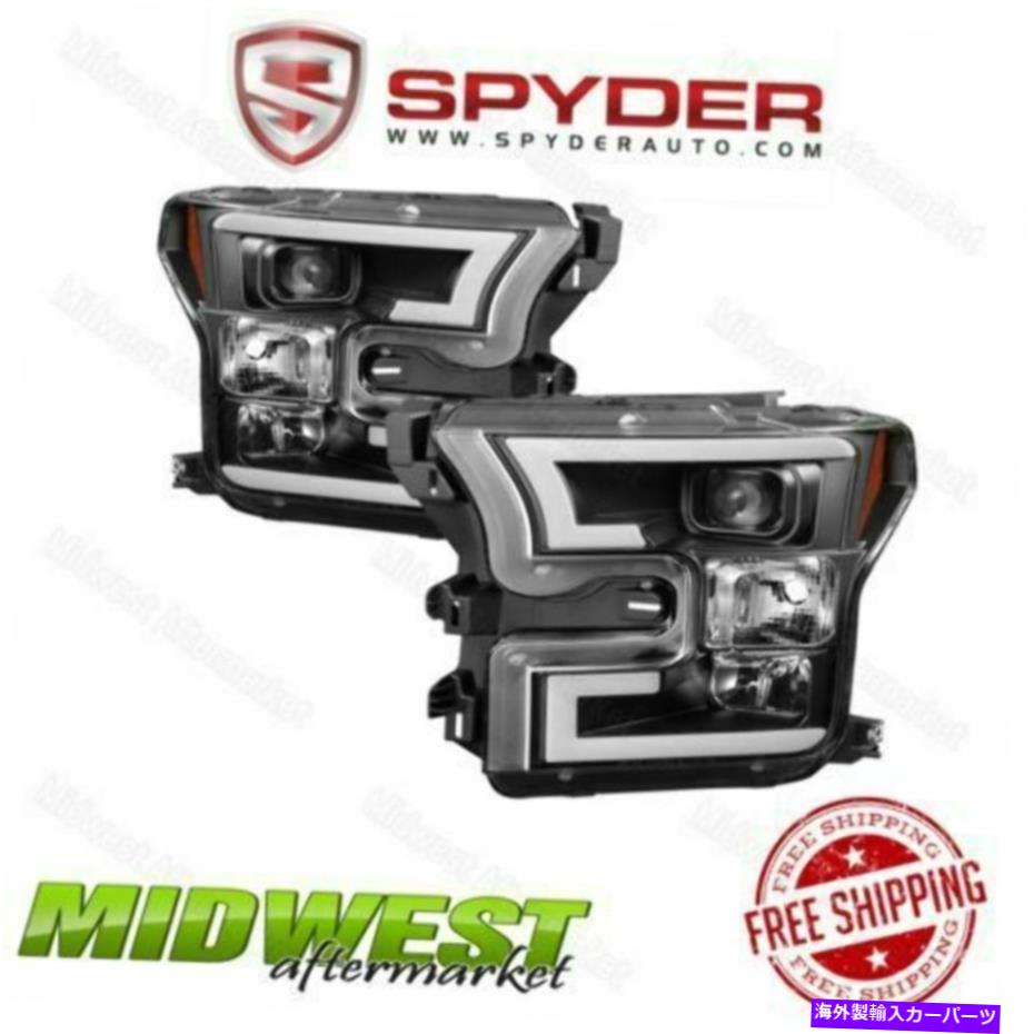 USヘッドライト Spyder LEDブラックプロジェクターDRLヘッドライトフィット2015-2017 Ford F-150 Spyder LED Black Projector DRL Headlights Fits 2015-2017 Ford F-150【並行輸入品】