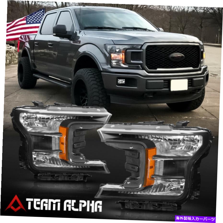 USヘッドライト フィット2018-2020フォードF150 [ブラック/クリア]アンバーシグナルコーナーヘッドライトヘッドランプランプ Fits 2018-2020 Ford F150[Black/Clear]Amber Signal Corner Headlight Headlamp Lamp【並行輸入品】