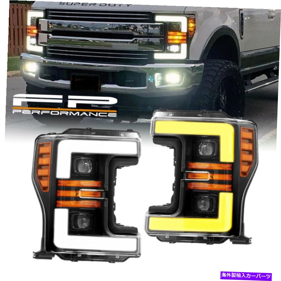 USヘッドライト フィット17-19フォードF250 F350スーパーデューティLEDシーケンシャルプロジェクタージェットブラックヘッドライト Fit 17-19 Ford F250 F350 Super Duty LED Sequential Projector Jet Black Headlight【並行輸入品】|Us Custom Parts Shop USDM