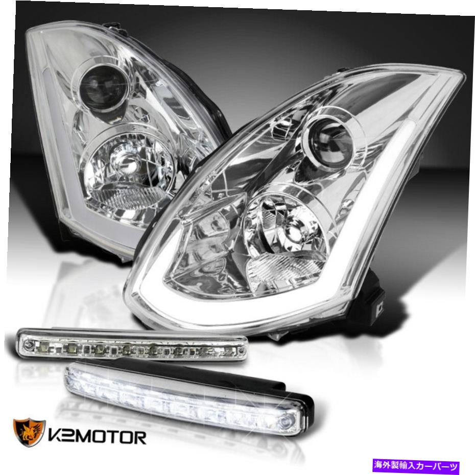 USヘッドライト FIT 03-07 G35クーペHIDタイプLEDストリッププロジェクターヘッドライト+ 8-LED DRLフォグランプ Fit 03-07 G35 Coupe HID Type LED Strip Projector Headlights+8-LED DRL Fog Lamps【並行輸入品】