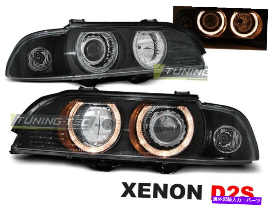 USヘッドライト BMW E39 Ajurot vuosina 1995-2003天使の目のD2S H7 Musta Depo UK RHD / L LPBM9 BMW E39 ajovalot vuosina 1995-2003 Angel Eyes D2S H7 Musta DEPO UK RHD / L LPBM9【並行輸入品】｜Us Custom Parts Shop USDM