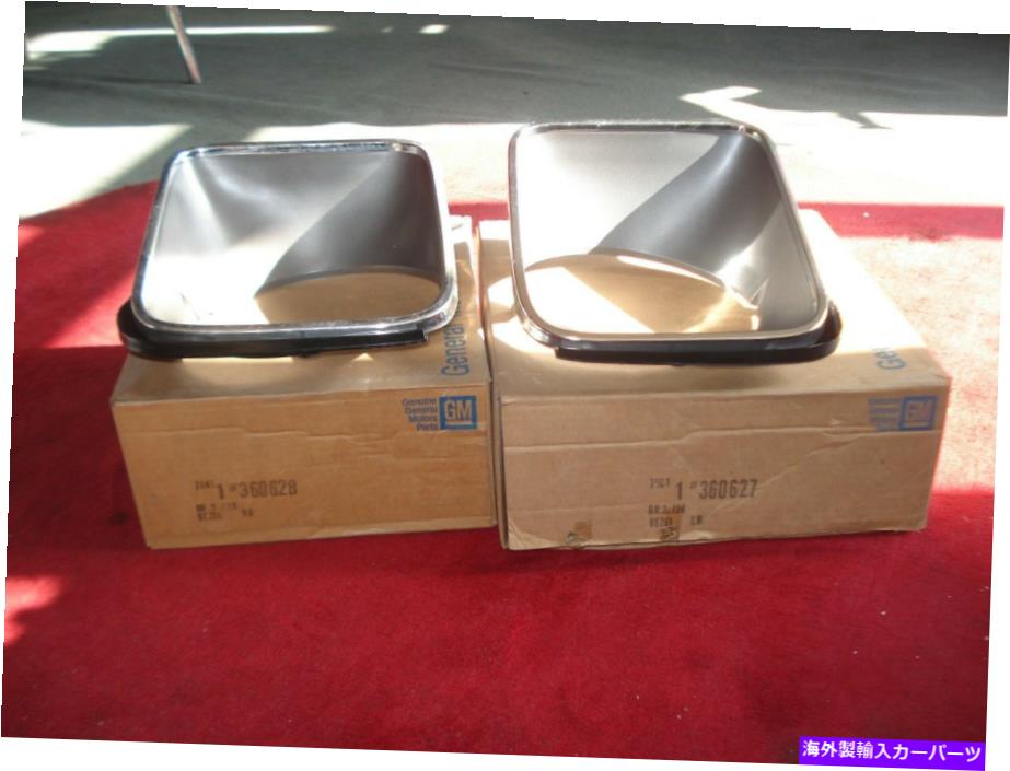 USヘッドライト NOS 75-76-77-78 Chevy Nova SSペアヘッドライトベゼル360627 360628 NOS 75-76-77-78 Chevy Nova SS Pair Headlight bezels 360627 360628【並行輸入品】｜Us Custom Parts Shop USDM