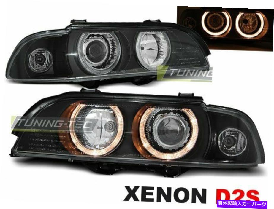USヘッドライト 1995年から2003年のHalo Rims D2S H7 Black Depo CAのBMW E39のヘッドライトのペア Pair of Headlights for BMW E39 from 1995 to 2003 Halo Rims D2S H7 Black DEPO CA【並行輸入品】