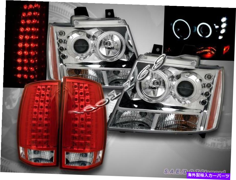 USヘッドライト 07-12 Chevy SuburbanプロジェクターヘッドライトCCFL Chrome + LEDテールライトG4 RED 07-12 CHEVY SUBURBAN PROJECTOR HEADLIGHTS CCFL CHROME + LED TAIL LIGHTS G4 RED【並行輸入品】 78,673円
