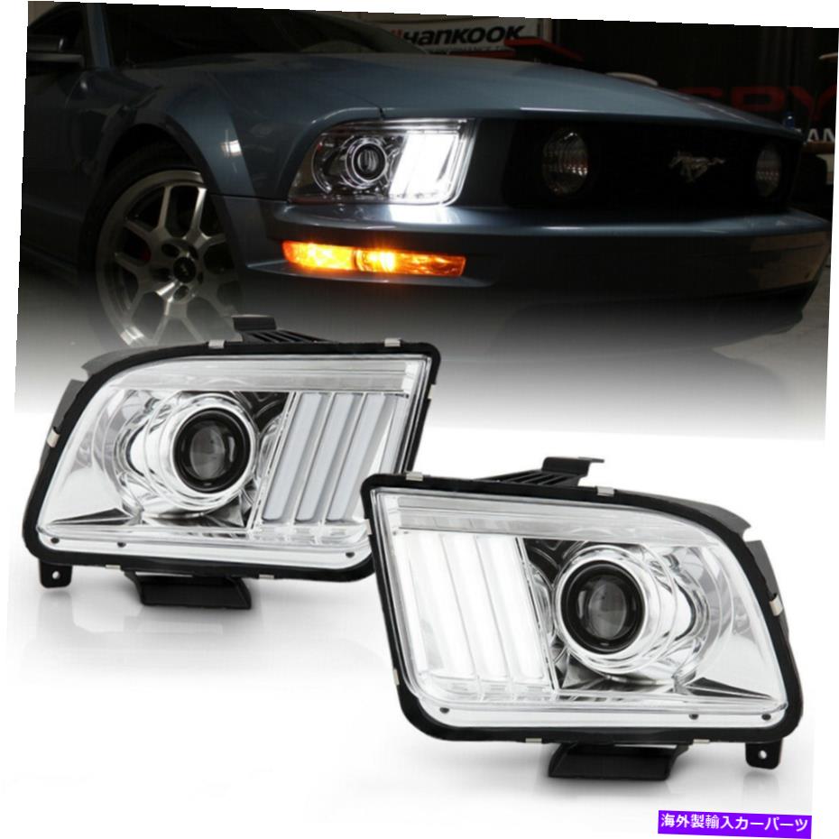 USヘッドライト 05-09フォードマスタングハロゲンモデルLEDバーチューブDRLプロジェクターヘッドライトランプ For 05-09 Ford Mustang Halogen Model LED Bars Tube DRL Projector Headlight Lamp【並行輸入品】｜Us Custom Parts Shop USDM
