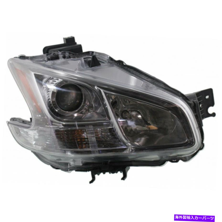 USヘッドライト NI2503186 2009-2013日産マキシマ旅客サイドキセノンHIDヘッドライト NI2503186 Fits 2009-2013 Nissan Maxima Passenger Side Xenon HID Headlight【並行輸入品】｜Us Custom Parts Shop USDM