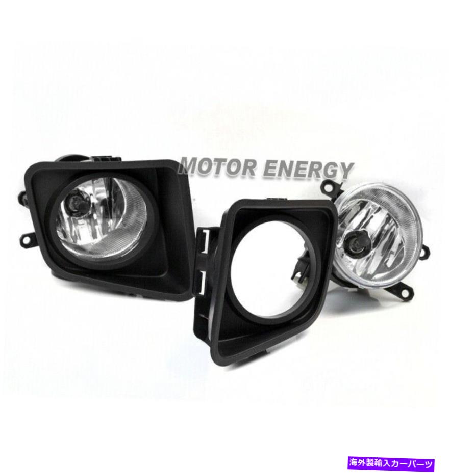 USヘッドライト 14-17トヨタツンドラLEDプロジェクターヘッドライトクロームW /バンパー駆動フォグランプ 14-17 TOYOTA TUNDRA LED PROJECTOR HEADLIGHTS CHROME W/BUMPER DRIVING FOG LAMP【並行輸入品】｜Us Custom Parts Shop USDM