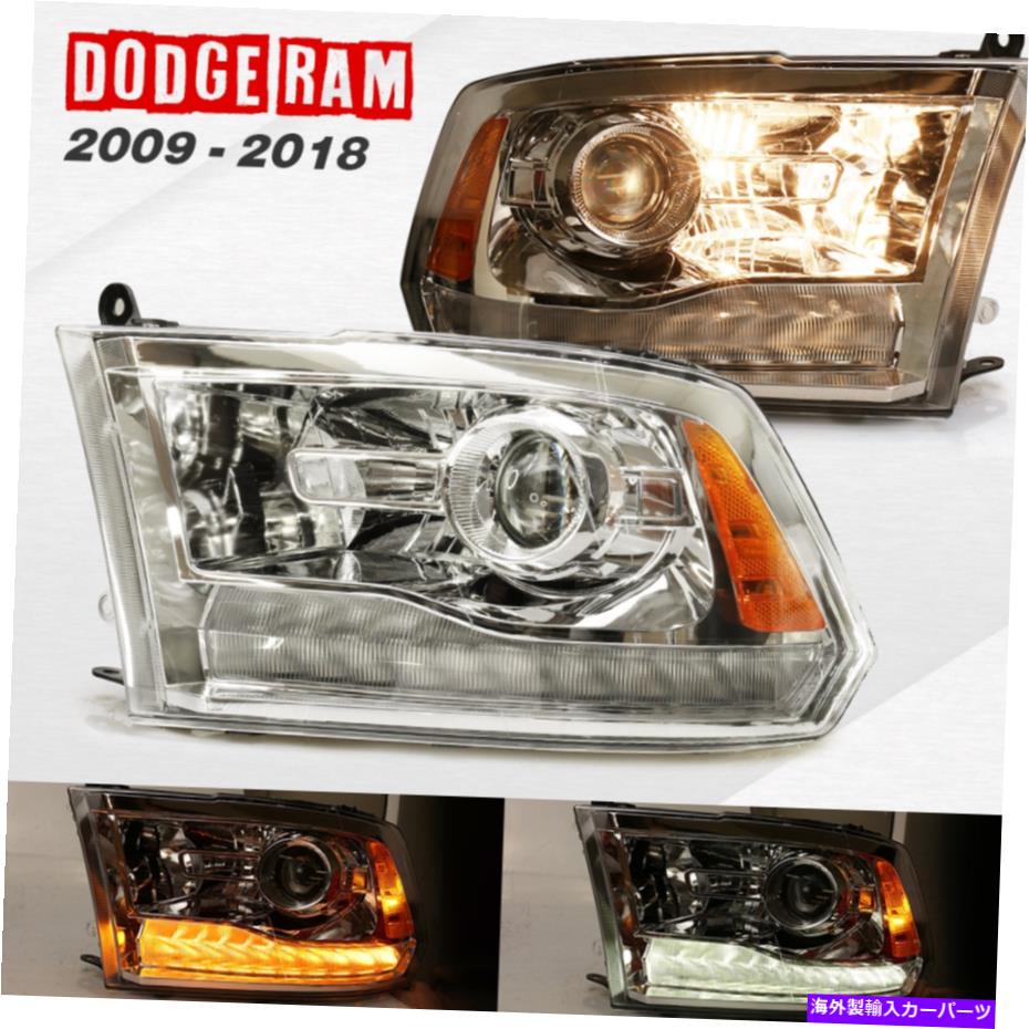 USヘッドライト プロジェクタヘッドライトアセンブリLED DRLクロムクリア2009-2018 RAM 1500/2500/3500 Projector Headlights Assembly LED DRL Chrome Clear 2009-2018 Ram 1500/2500/3500【並行輸入品】｜Us Custom Parts Shop USDM