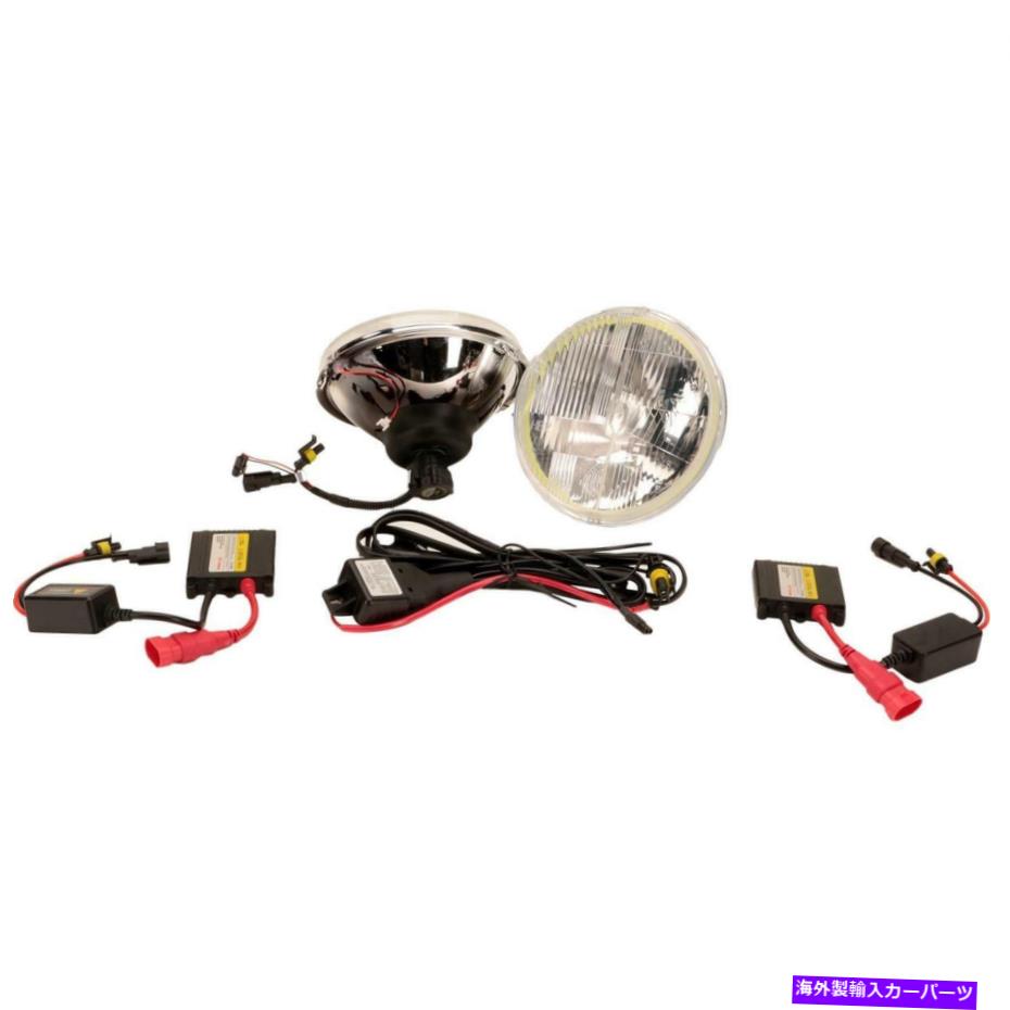 USヘッドライト デルタ01-1179-HIDHクラシック7インチHI / LOビームヘッドライト Delta 01-1179-HIDH Classic 7 Inch HID Hi/Lo Beam Headlights【並行輸入品】