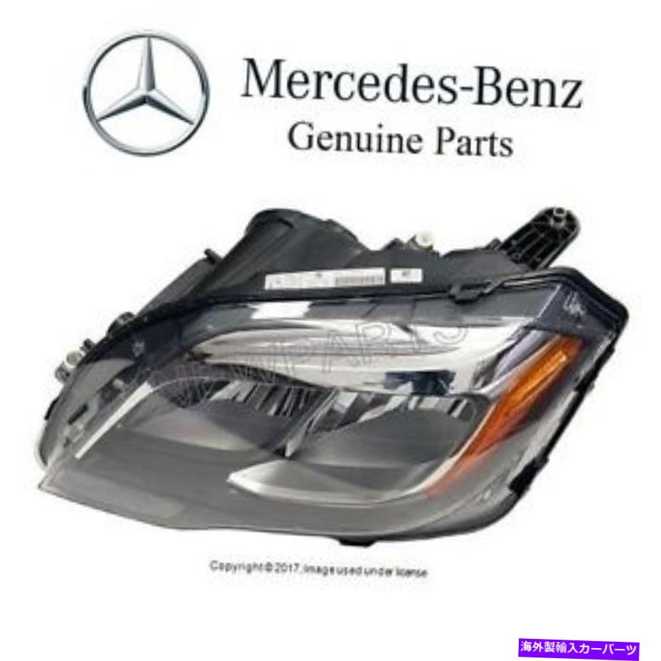 USヘッドライト メルセデスX204 GLK250 GLK350ドライバー左ハロゲンヘッドライトランプアッセイ純正 For Mercedes X204 GLK250 GLK350 Driver Left Halogen Headlight Lamp Assy Genuine【並行輸入品】