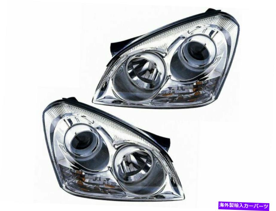USヘッドライト 2006-2007 Kia Optima Headlightアセンブリセット19421CZヘッドライトアセンブリ For 2006-2007 Kia Optima Headlight Assembly Set 19421CZ Headlight Assembly【並行輸入品】
