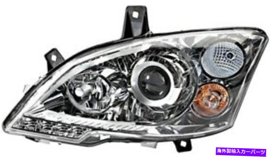 USヘッドライト ヘラメルセデスViano Vito W639 FaceLift 10-バイキセノンヘッドライトフロントランプ右 HELLA Mercedes Viano Vito W639 Facelift 10- Bi-Xenon Headlight Front Lamp Right【並行輸入品】｜Us Custom Parts Shop USDM