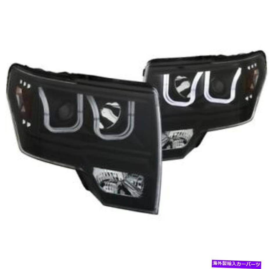 USヘッドライト ANZO 111351プロジェクターヘッドライトセットAMBER 2PC W / U-BAR FORD F150 F150 Anzo 111351 Projector Headlight Set Amber 2pc w/U-Bar For 09-14 Ford F150 NEW【並行輸入品】
