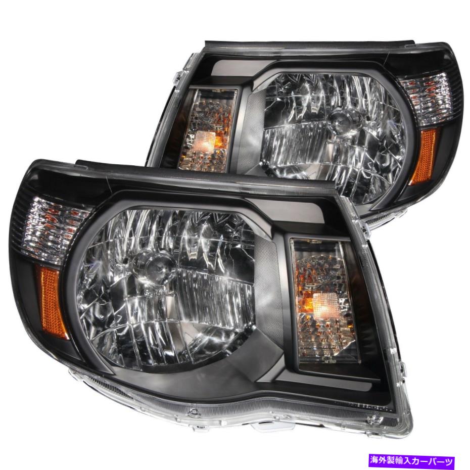 USヘッドライト Anzo USA 121191 Crystal Headlightセットはタコマ05-11に収まります Anzo USA 121191 Crystal Headlight Set Fits 05-11 Tacoma【並行輸入品】｜Us Custom Parts Shop USDM