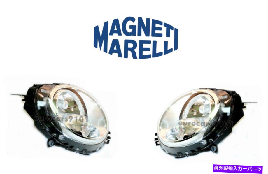 USヘッドライト 左右ハロゲンヘッドライトマレリLUS5342 LUS5341のミニセット Mini Set of Left & Right Halogen Headlight Marelli LUS5342 LUS5341【並行輸入品】