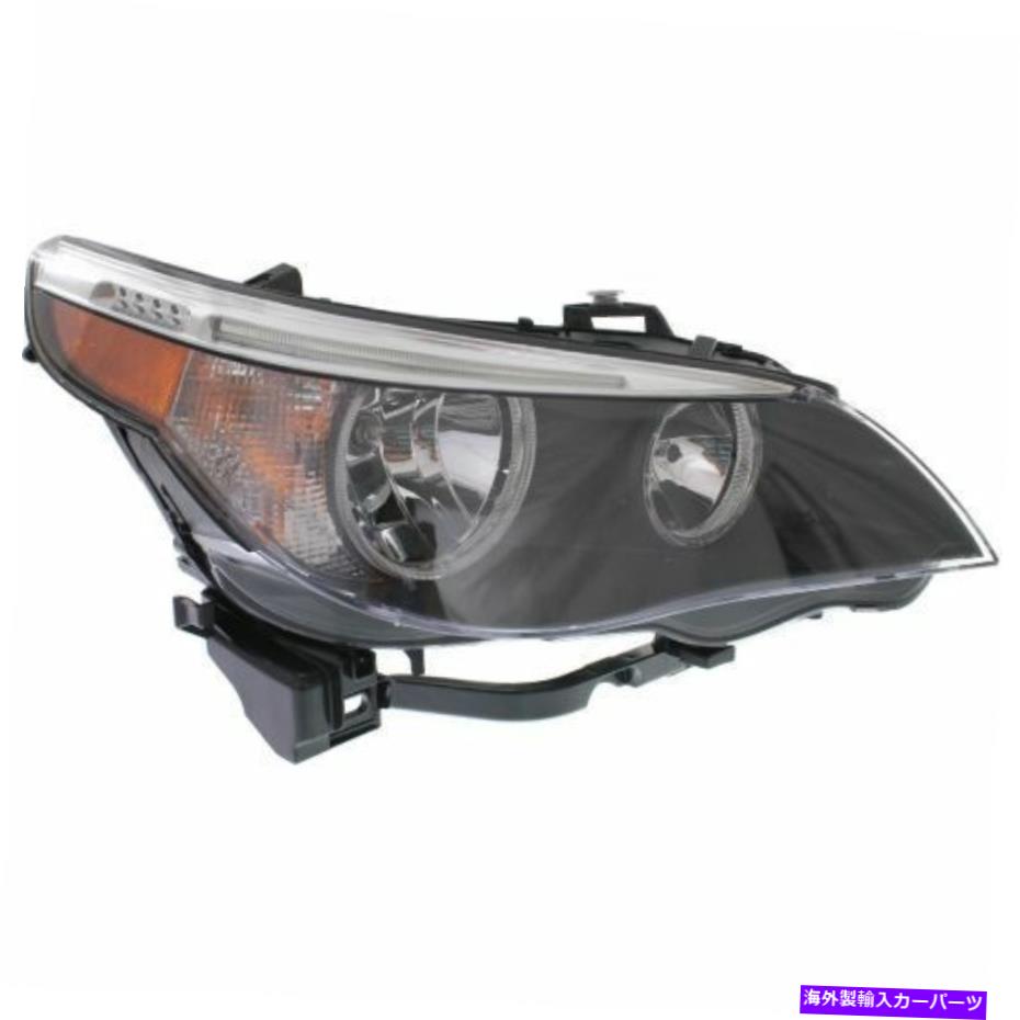 USヘッドライト 525xi 06-07、助手席側ヘッドライト、クリアレンズ For 525xi 06-07, Passenger Side Headlight, Clear Lens【並行輸入品】