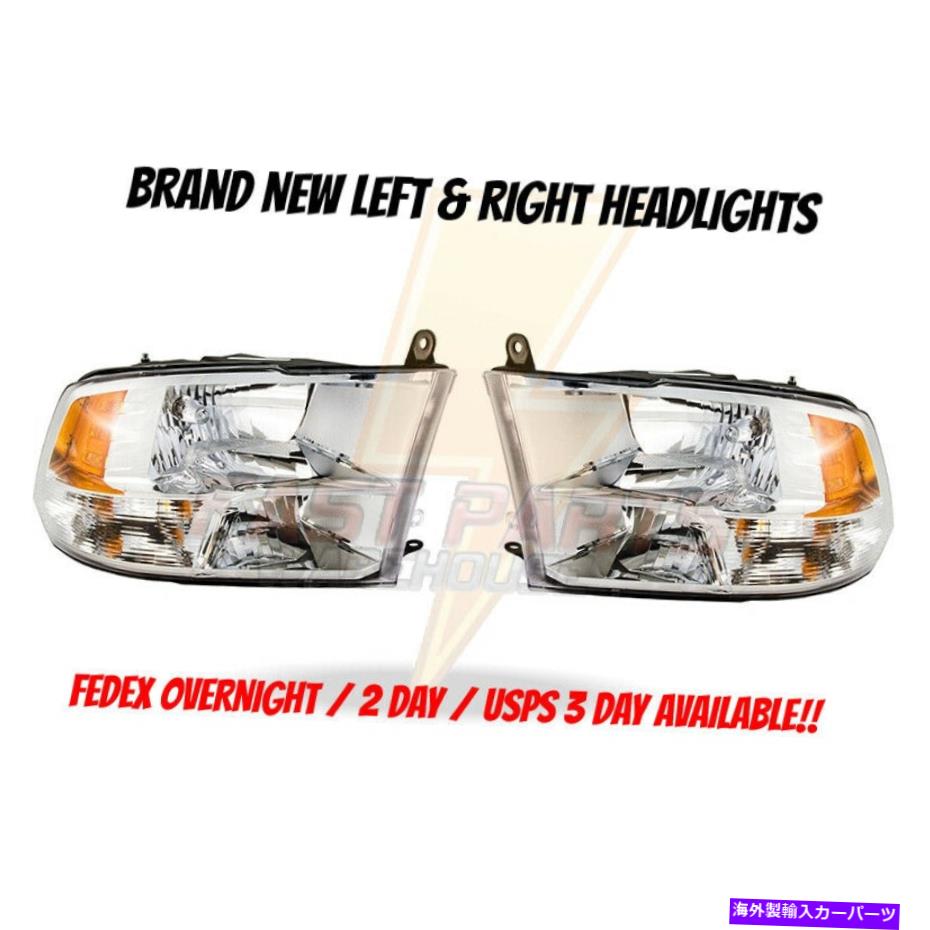 USヘッドライト 13-16ドッジRAMハロゲンのための2ヘッドライトヘッドライトの新しいセットペア New Set Pair of 2 Headlights Head Lights for 13-16 Dodge Ram Halogen W/O DRL【並行輸入品】