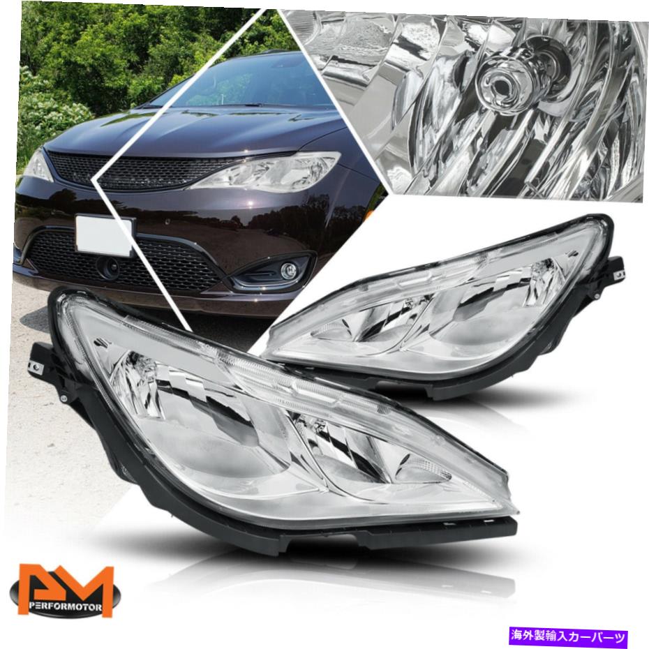 USヘッドライト 17-20 Chrysler Pacificaヘッドライト/ランプ交換クロームハウジングクリアサイド For 17-20 Chrysler Pacifica Headlight/lamp Replacement Chrome Housing Clear Side【並行輸入品】｜Us Custom Parts Shop USDM 75,495円