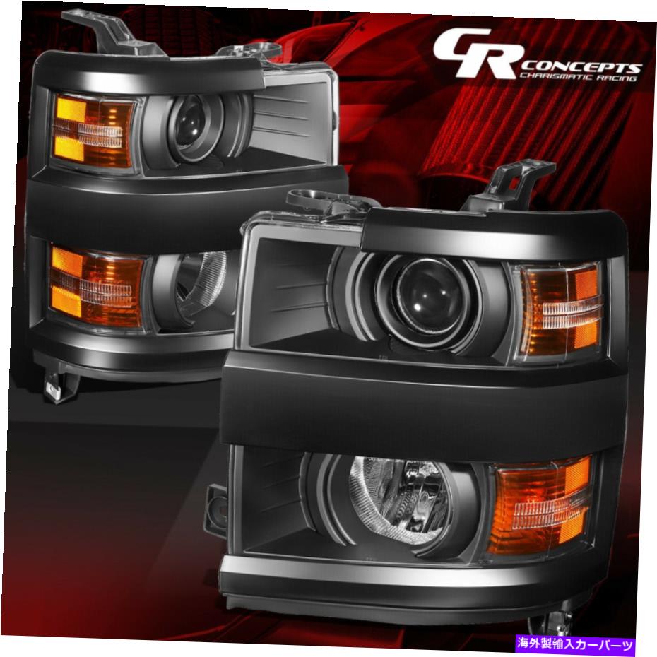 USヘッドライト 2015-2019 Silverado 2500HD 3500HDのためのペアブラックの琥珀色のプロジェクターのヘッドライトランプ PAIR BLACK AMBER PROJECTOR HEADLIGHT LAMP FOR 2015-2019 SILVERADO 2500HD 3500HD【並行輸入品】｜Us Custom Parts Shop USDM