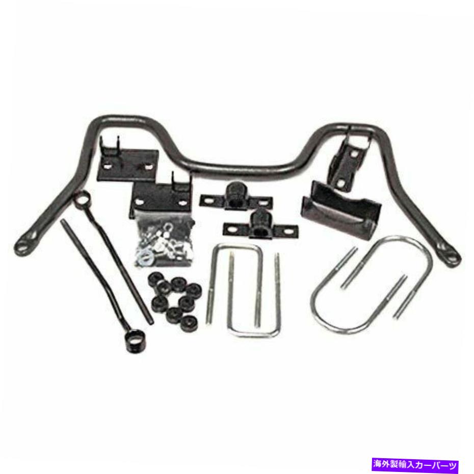 US 03 07 Dodge RAM 3500 2WD 4WD Hellwig 03 07 DODGE us-03-07-dodge-ram-3500-2wd-4wd-hellwig-03-07-dodge