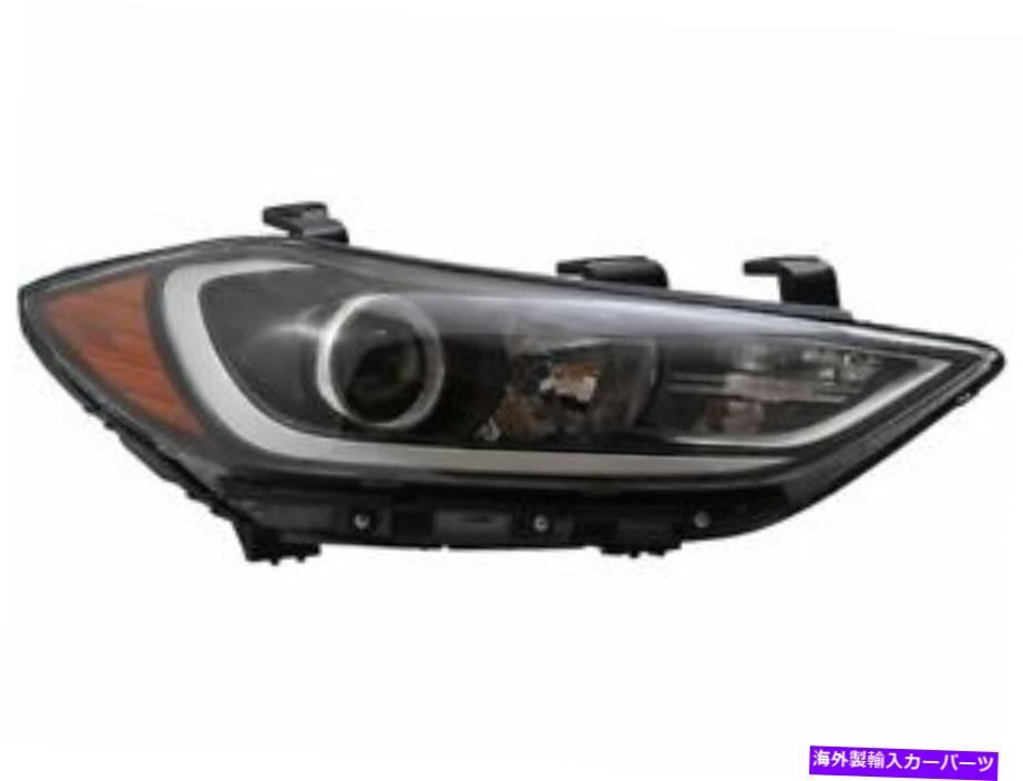 USヘッドライト Brock 33VC71X右ヘッドライトアセンブリフィット2017-2018 Hyundai Elantra Sedan 4DR Brock 33VC71X Right Headlight Assembly Fits 2017-2018 Hyundai Elantra Sedan 4dr【並行輸入品】｜Us Custom Parts Shop USDM