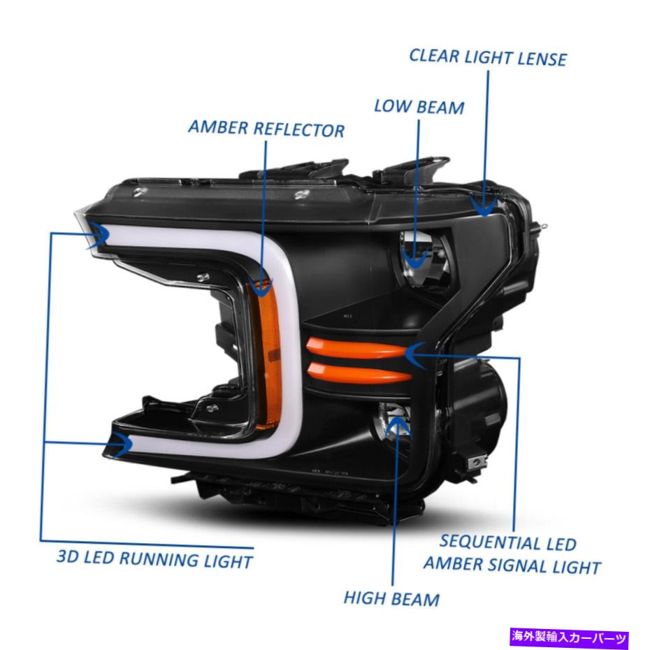 USヘッドライト 18~21 F150ブラックアンバーC形のLED DRLシーケンシャルシグナルヘッドライトランプ For 18-21 F150 Black Amber C-Shape LED DRL Sequential Signal Headlight Lamps【並行輸入品】