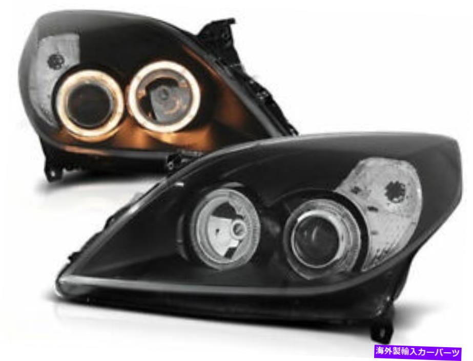 USヘッドライト Angel Eyse HaloヘッドライトOpel Vectra C 05-08のためのセットClear Black Finish Rhd LHD Angel Eyes HALO Headlight Set FOR Opel Vectra C 05-08 Clear black finish RHD LHD【並行輸入品】｜Us Custom Parts Shop USDM
