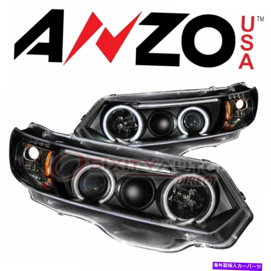 USヘッドライト 電気照明本体の外観TPのためのアンツァーダ121062ヘッドライトセット AnzoUSA 121062 Headlight Set for Electrical Lighting Body Exterior tp【並行輸入品】｜Us Custom Parts Shop USDM