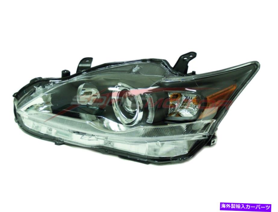 USヘッドライト 2011-2014 Lexus CT200HドライバーサイドハロゲンヘッドライトLH For 2011-2014 Lexus CT200H Driver Side Halogen Headlight LH【並行輸入品】