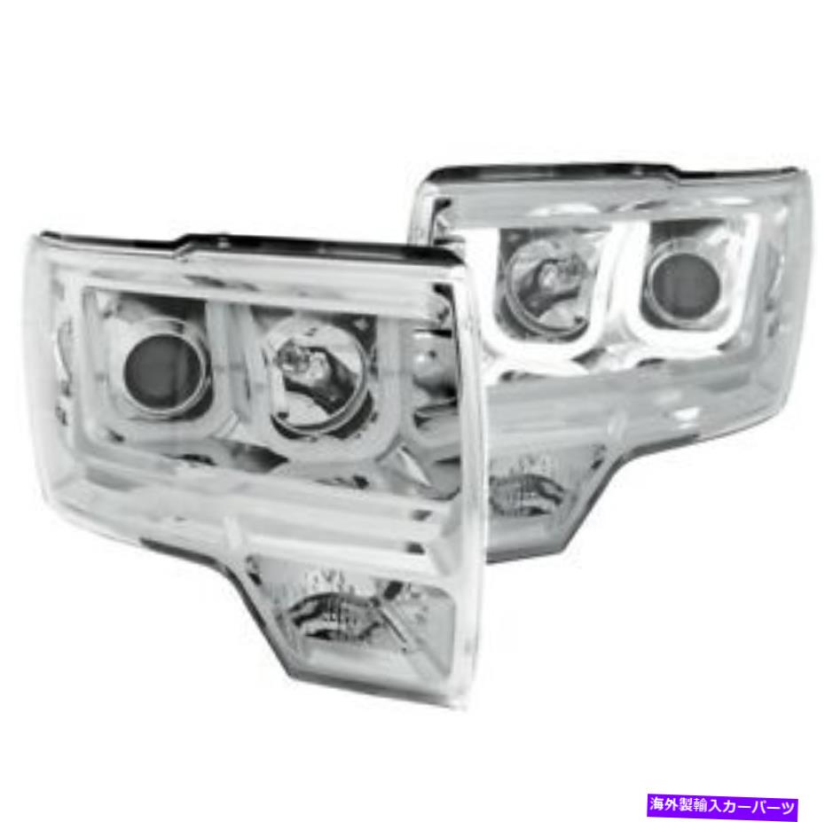 USヘッドライト Anzo 111264プロジェクターヘッドライトセットクリアレンズW / U-BAR for 09-14 FORD F150 NEW Anzo 111264 Projector Headlight Set Clear Lens w/U-Bar For 09-14 Ford F150 NEW【並行輸入品】