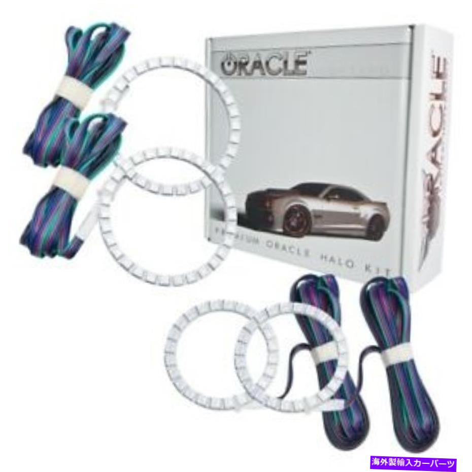 USヘッドライト Oracle Lights 2350-333 LEDヘッドライトHalo Kit ColorShift 2.0 for 11-13 QX56 Oracle Lights 2350-333 LED Headlight Halo Kit ColorShift 2.0 For 11-13 QX56 NEW【並行輸入品】