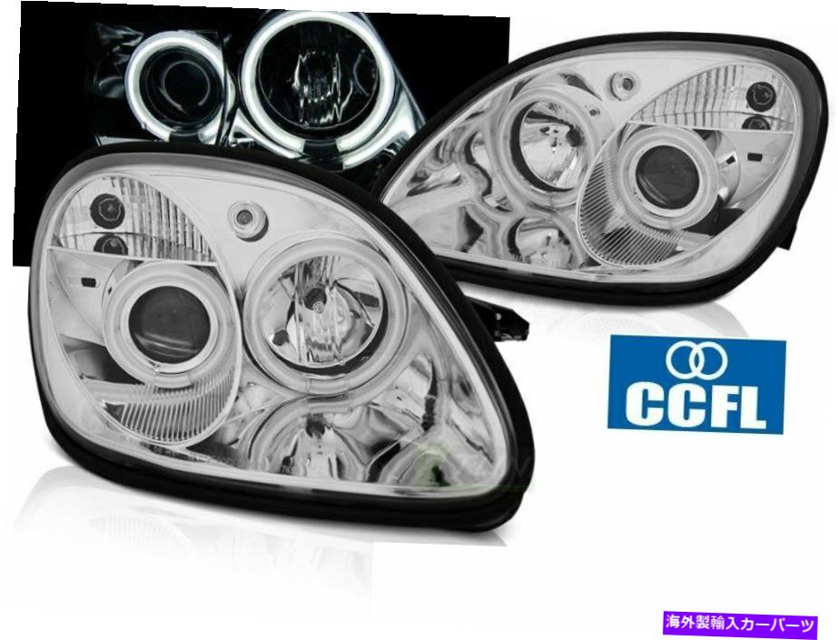 USヘッドライト ペアプロジェクターヘッドライトメルセデスR170 SLK 96-99アンジェリーズCCFL Chrome Freeship Pair Projector Headlights Mercedes R170 SLK 96-99 AngelEyes CCFL Chrome FreeShip【並行輸入品】 79,468円