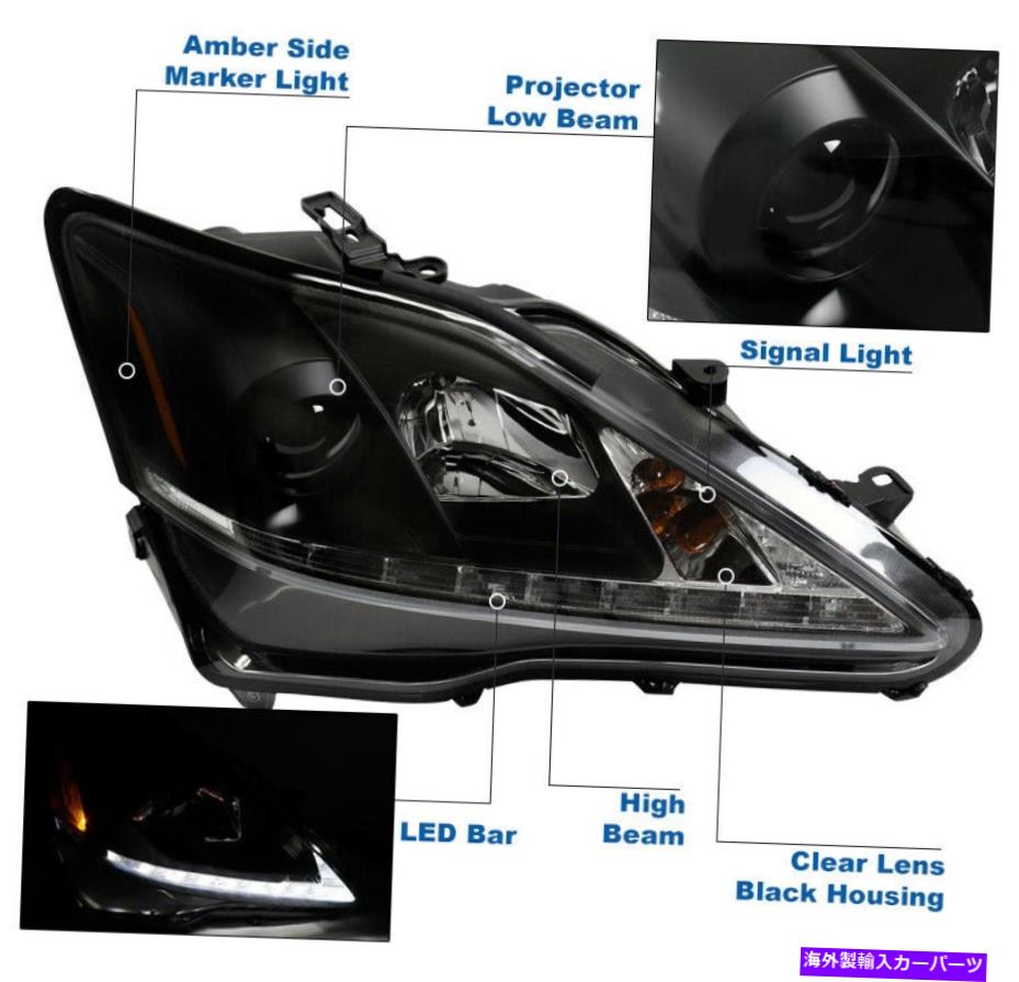 【楽天市場】USヘッドライト 20062010 LEXUS IS250 IS350 LEDブラックハロゲンプロジェクターヘッドライト