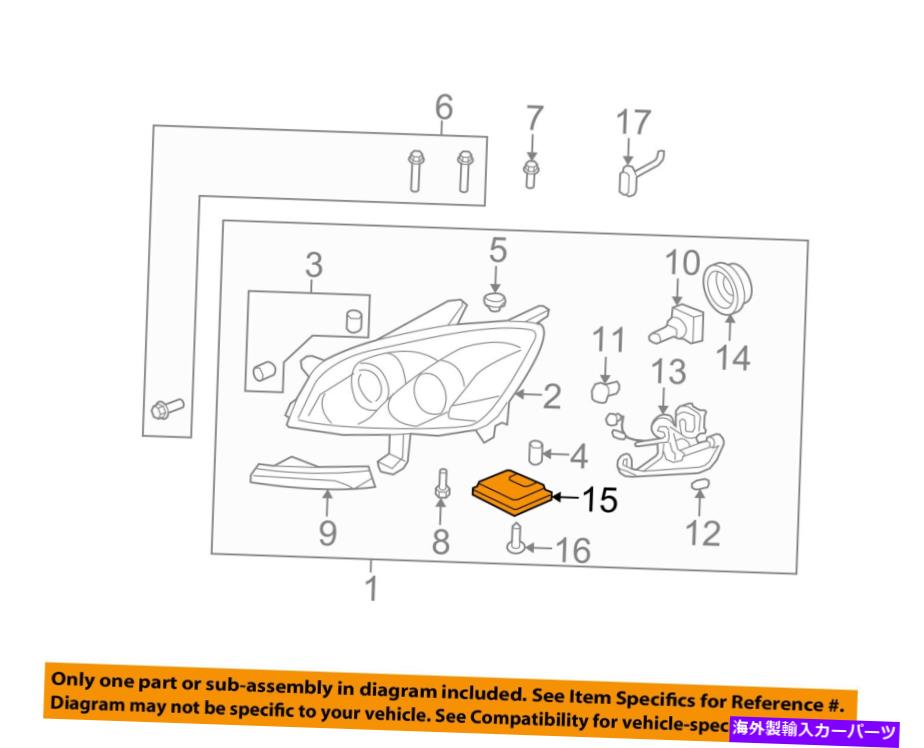 USヘッドライト GM OEMヘッドライトヘッドライトランプモジュール10391611 GM OEM Headlight Head Light Lamp-Module 10391611【並行輸入品】｜Us Custom Parts Shop USDM