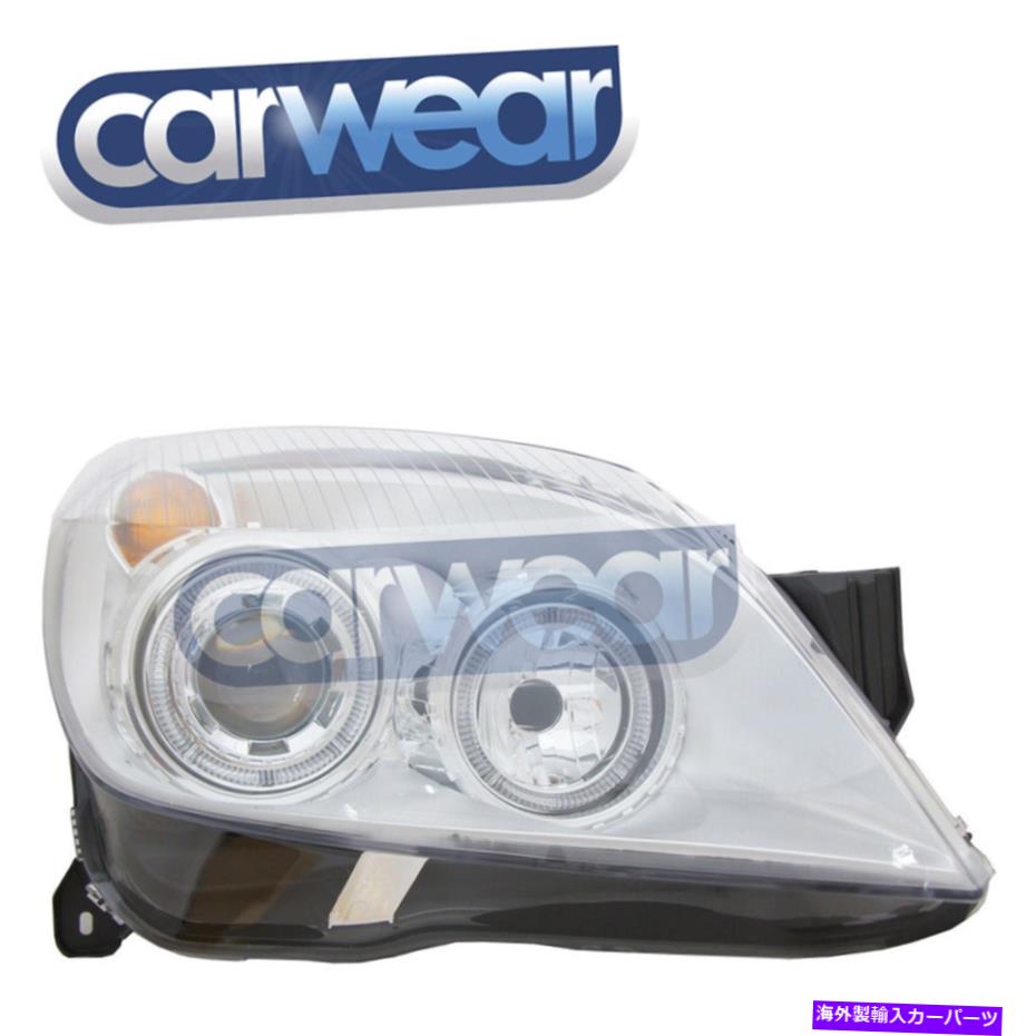 USヘッドライト Holden Astra AH 2005-2010 ChromeプロジェクターヘッドライトCD CDX SRI Holden Astra AH 2005-2010 Chrome Projector Head Lights CD CDX SRI【並行輸入品】｜Us Custom Parts Shop USDM