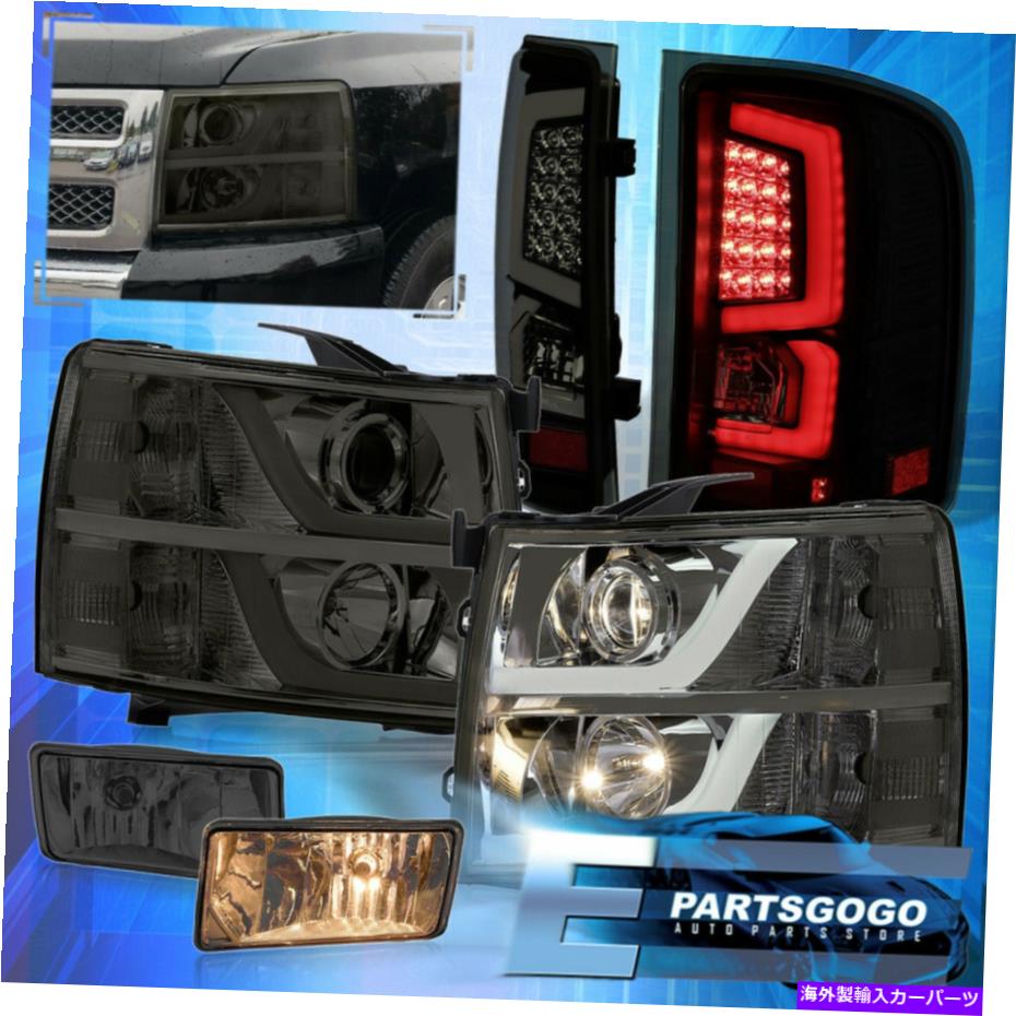 USヘッドライト 07-13 SilveradoリフレクタースモークヘッドライトLEDスモークテールライト+煙霧 For 07-13 Silverado Reflector Smoke Headlights LED Smoke Tail Lights +Smoke Fogs【並行輸入品】
