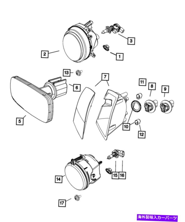 USヘッドライト 本物のモパールのヘッドランプは5182553AGを残しました Genuine MOPAR Headlamp Left 5182553AG【並行輸入品】