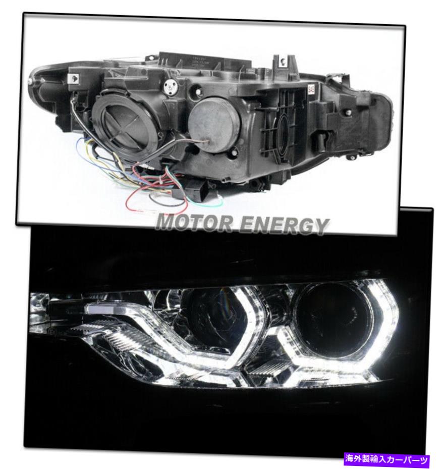 USヘッドライト 12-15 BMW F30 3シリーズ4DR LEDスモークプロジェクターヘッドライトランプW /バンパーDRL FOR 12-15 BMW F30 3-SERIES 4DR LED SMOKE PROJECTOR HEADLIGHTS LAMP W/BUMPER DRL【並行輸入品】｜Us Custom Parts Shop USDM