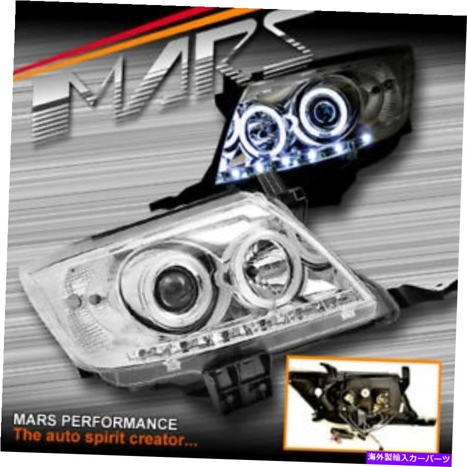 USヘッドライト Toyota Hilux Vigo 11-15のためのクリアDRL LED CCFL Angel-Eyesプロジェクターヘッドライト11-15 Clear DRL LED CCFL Angel-Eyes Projector Head Lights for Toyota Hilux VIGO 11-15【並行輸入品】｜Us Custom Parts Shop USDM