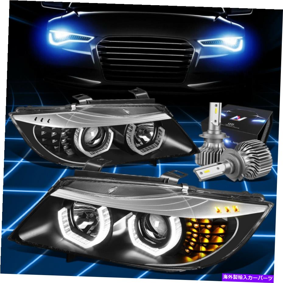 USヘッドライト FIT 2009-2012 BMW E90クリスタルLED U-HaloヘッドライトW / LEDキットスリムスタイルクロム Fit 2009-2012 BMW E90 Crystal LED U-Halo Headlights W/LED Kit Slim Style Chrome【並行輸入品】