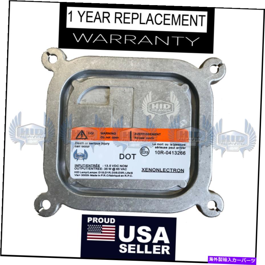 USヘッドライト フォードエッジエクスプローラフレックスマスタングキセノンヘッドライトバラストモジュール NEW For Ford Edge Explorer Flex Mustang Xenon Headlight Ballast Module【並行輸入品】｜Us Custom Parts Shop USDM