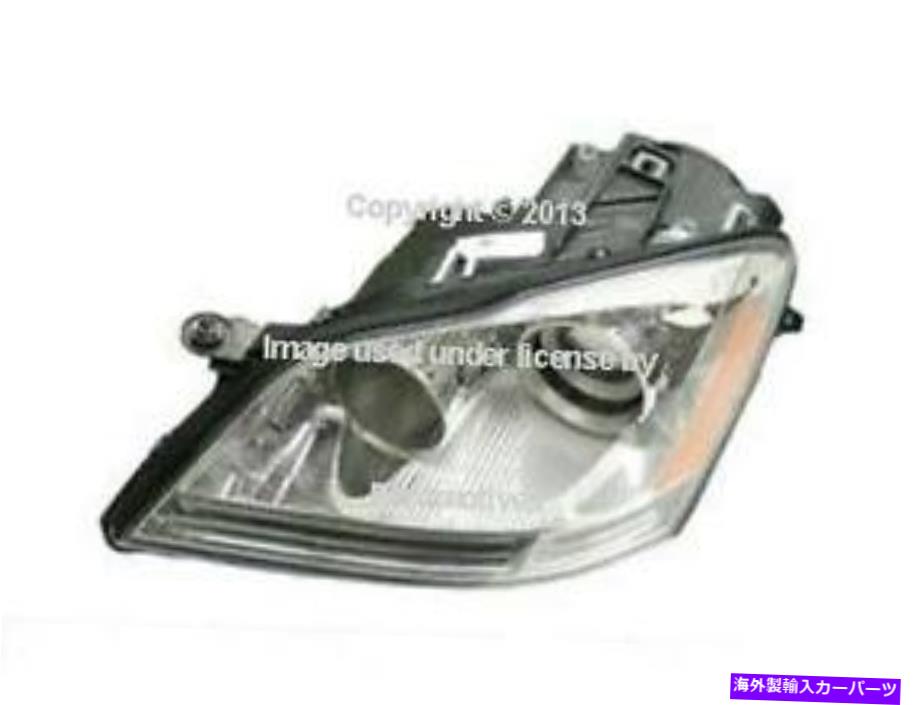 USヘッドライト メルセデスW164（07-12 GL）ヘッドライトアッシー左（ハロゲン）OEM Mercedes w164 (07-12 GL) Headlight Assy LEFT (Halogen) OEM【並行輸入品】