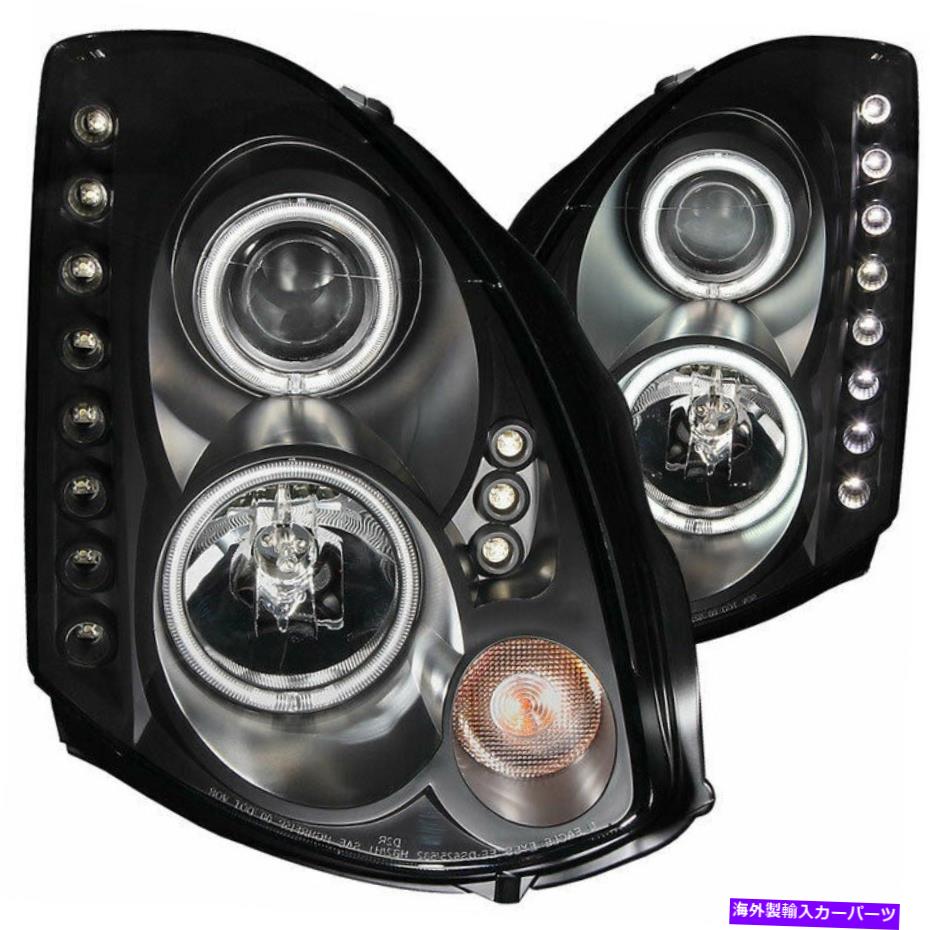 USヘッドライト Anzo USAプロジェクターヘッドライトHIDブラックW / Halo CCFL for Infiniti G35 2DR 03-07 Anzo USA Projector Headlights HID Black w/ Halo CCFL for Infiniti G35 2DR 03-07【並行輸入品】