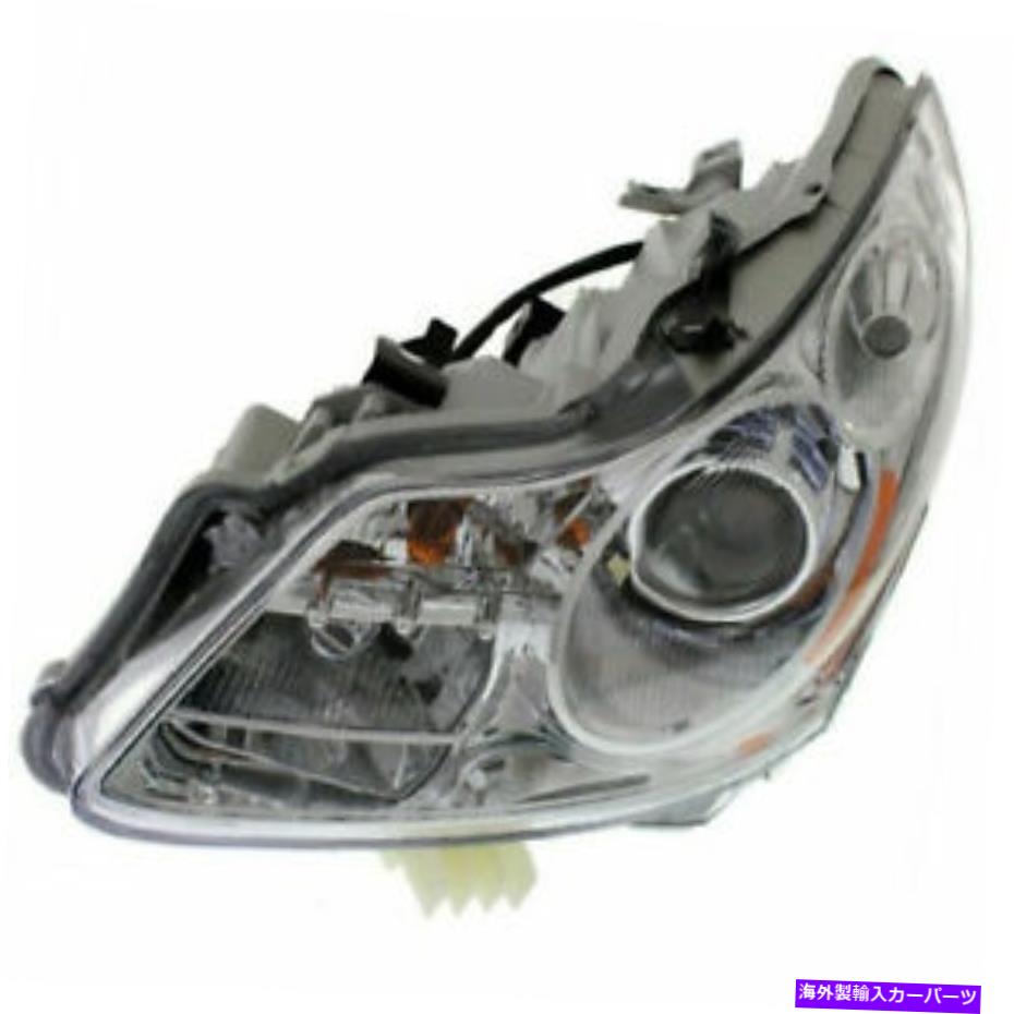 USヘッドライト G37 Sedan Headlight左の運転手側のための2009年のフィット 2009 Fits For IN G37 Sedan Headlight Left Driver Side【並行輸入品】