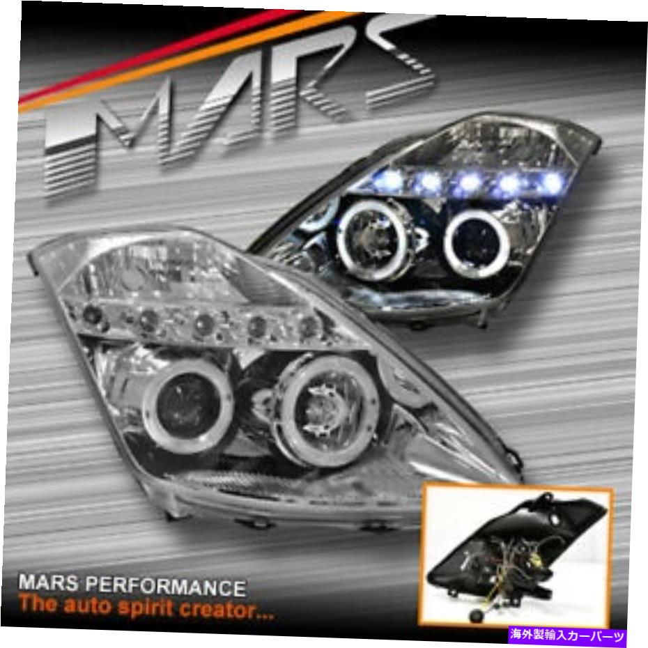 USヘッドライト 日産350Z Z33 03-05 FairladyのためのクリアLED DRL天使のプロジェクターヘッドライト Clear LED DRL Angel Eye Projector Head Lights for Nissan 350Z Z33 03-05 Fairlady【並行輸入品】｜Us Custom Parts Shop USDM